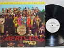 Beatles Sgt.Peppers Lonely Heart Club Band 1983 Japan LP g/f W/In NM MFSL 1-100