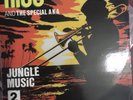 RICO & THE SPECIAL AKA SPECIALS JUNGLE MUSIC - Ultra RARE 2-Tone 12