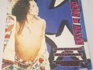 Dead Or Alive - Turn Around And Count 2 Ten - Vinyl 12