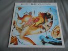 DIRE STRAITS - ALCHEMY - 1st PRESS - UK - MINT PLAY - 2LP - COMPLETE - TOUR BOOK