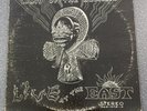 MTUME UMOJA ENSEMBLE: Alkebu-Lan SES-1972-4  Strata East Jazz 2x LP Vinyl