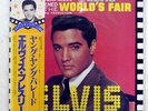 ELVIS PRESLEY IT HAPPENED AT THE WORLD'S FAIR RCA RPL2015 JAPAN OBI VINYL LP