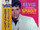 ELVIS PRESLEY SPINOUT RCA RPL2022 JAPAN OBI VINYL LP