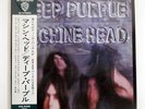 DEEP PURPLE MACHINE HEAD WARNER BROS. P10130W JAPAN OBI VINYL LP
