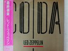 LED ZEPPELIN CODA SWAN SONG P11319 JAPAN OBI VINYL LP