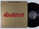 BOB MARLEY & THE WAILERS Exodus ISLAND LP VG+ embossed cover n