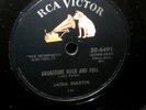 JANIS MARTIN DRUGSTORE ROCK AND ROLL/WILL YOU WILLYUM RCA RECORDS 78 R.P.M.