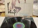Sun Ra Arkestra Bad and Beautiful ASD 9276 ABC Impulse VG 1975 Gatefold c/o READ