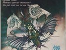 War - Summer 1976 /Dr Hook - A Little Bit More THAI EP 7