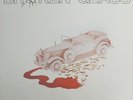 Broken Glass - Broken Glass 1976 Vinyl LP 33 RPM  Capitol Records ‎– ST-11510