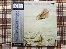 Arild Andersen ‎– Clouds In My Head   - JAPAN Vinyl LP OBI ECM