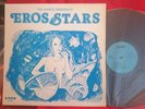 THE ASTRAL DIMENSION Eros Stars LP ITALY 1982  First Pressing MINT- FABOR