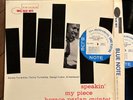 Horace Parlan Speakin’ My Piece NM  DG + Extra Label  NY Blue Note lp 4043