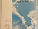 SUNDAY MORNING Gift Of Song RARE SEALED Private Press 70s Folk SUNSHINE POP Xian