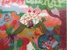 Don Cherry - Organic Music Society (2xLP, Album, Mono, RE, Whi) (Near Mint (NM o