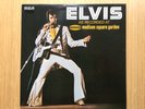 Elvis Presley - Elvis As Recorded At Madison Square Garden (LP, Album) (Very Goo