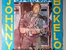 Johnny Bokelo _Sandoka with MBONDA AFRICA REAR LP