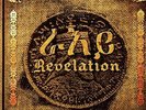 STEPHEN MARLEY - REVELATION PT 1 ROOT OF LIFE NEW VINYL
