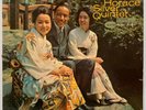 HORACE SILVER QUINTET, THE TOKYO BLUES, BLUE NOTE BST 84110-STEREO, VINYL VG++