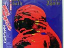 BLACK SABBATH BORN AGAIN VERTIGO 25PP101 JAPAN OBI VINYL LP