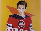 Rage Against The Machine Evil Empire MOV Audiophile Pressing