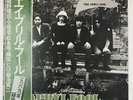 Apryl Fool - Apryl Fool / VG+ / LP, Album, RE