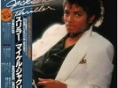 LP Michael Jackson Thriller GATEFOLD + OBI + BOOKLET + INSERT NEAR MINT Epic