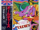 BEATLES A COLLECTION OF OLDIES ODEON TOJP7078 JAPAN OBI VINYL LP