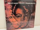 Miles Davis, Filles De Kilimanjaro   NM, '69, Columbia CS-9750, Wayne Shorter