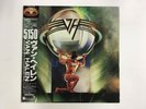 VAN HALEN 5150 WARNER BROS. P-13285 Japan  [Vinyl]