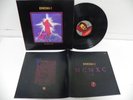 Enigma - MCMXC A.D. 1991 KOREA Vinyl LP W/Insert