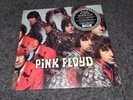 Pink Floyd - Piper At The Gates Of Dawn - Mono LP New Sealed Vinyl LP Mono