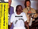 LP Nobuo Hara and His Sharps & Flats , Elvin Jones , Frank Fos Giant Steps
