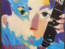 The Outfield Play Deep Vinyl LP VG+++