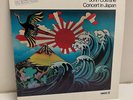 John Coltrane, Concert In Japan   EX, '73, Impulse AS-9246, GF, Alice Coltrane