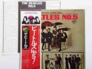BEATLES - LP - JAPAN - No. 5 - EAS-70102