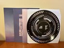 Lewis Capaldi - Broken by Desire to be Heavenly Sent Zoetrope Vinyl LP LE 5000
