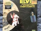 Elvis Presley ALOHA FROM HAWAII VPSX-6089 (USA 1973 ORIGINAL) 2 STICKERS SEALED