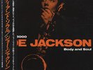 Joe Jackson - Body And Soul = ボディ・アンド・ソウル / VG+ / LP, Album