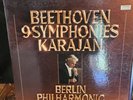 Beethoven 9 Symphonies Karajan-Berlin Philharmonic 8 LP's Records  NM #2740173