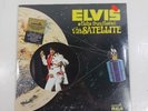 SEALED Elvis Presley Aloha From Hawaii Via Satellite 2 RECORDS  Quadraphonic LPs