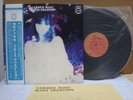 Carmen Maki & Blues Creation / Japan Press LP w/OBI Insert Psych POKORA MINT