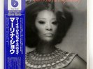 MARLENA SHAW WHO IS THIS BITCH, ANYWAY BLUE NOTE GP3151 JAPAN OBI VINYL LP