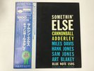 CANNONBALL ADDERLEY SOMETHIN' ELSE BLUE NOTE BST 81595 Japan