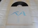 SUN RA ARKESTRA QUARTET : MEDIA DREAMS. JOHN GILMORE. MICHAEL RAY. HAND DRAWN