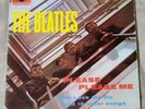 The Beatles LP Please Please Me 1963 UK Mono 4th Press PMC1202 EX/EX