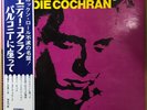 EDDIE COCHRAN SITTIN IN THE BALCONY / WITH OBI