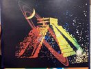 Original 1974 Gong - You LP Vinyl Record. (NEAR MINT)