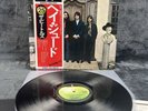 LP The Beatles – Hey Jude | Japan Pressung | OBI | Schallplatte | Rock Musik