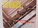 The Beatles Please Please Me Vinyl Used Record UK Parlophone PCS 3042